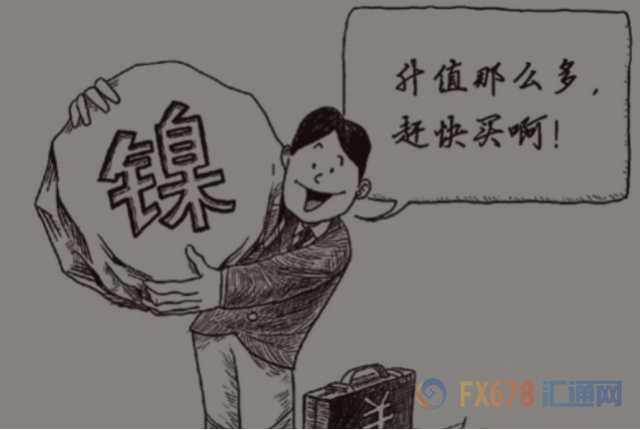 周一，由于政府下令削減鋼鐵產(chǎn)量以減少污染，導(dǎo)致部分工廠產(chǎn)品供應(yīng)緊張，上海鋼鐵和鐵礦石合同大幅增加。Capital Economics首席大宗商品經(jīng)濟(jì)學(xué)家卡羅琳·貝恩表示，鎳價(jià)的走強(qiáng)可能不會(huì)持續(xù)太久，因?yàn)橹袊臼庆F霾高峰期，鋼鐵產(chǎn)量的削減最終意味著對鎳的需求將減少。